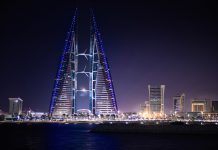 terraypay-beyon-money-partner-to-improve-remittance-in-bahrain