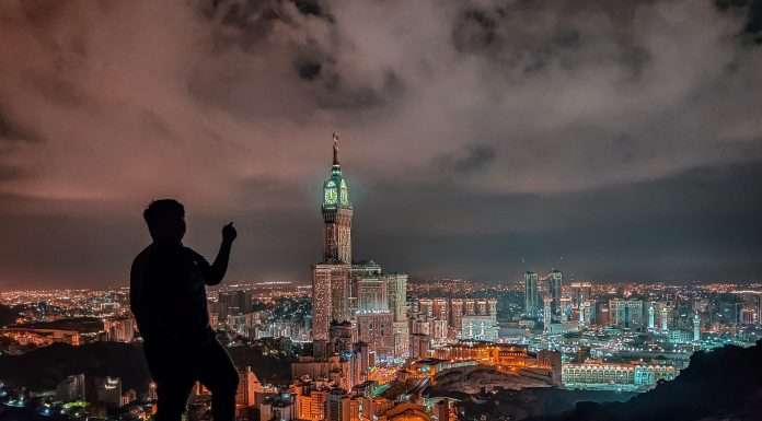 Saudi Arabia's Tamara raises up to $150m from Goldman Sachs