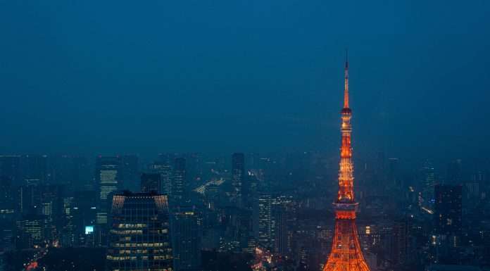 Japanese FinTech startup Bloomo scores $7m for US stock investing app japanese-fintech-startup-bloomo-scores-7m-for-investing-app