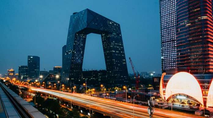 MAPFRE RE, a global reinsurance company, has received official approval from the National Financial Regulatory Administration of the People’s Republic of China to open a new branch in Beijing.