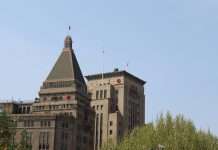 Bank of China joins TNFD to bolster nature-related financial disclosures TNFD