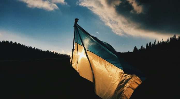 McGill and Partners, a leading independent global specialty insurance and reinsurance broker, has unveiled a pioneering war risk reinsurance facility specifically tailored for commercial property in Ukraine.
