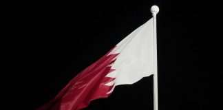 Doha Bank launches Visa Commercial Pay to revolutionise corporate payments in Qatar Doha Bank, one of the largest private commercial banks in Qatar, has announced the launch of Visa Commercial Pay (VCP), making it the first bank in the country to offer this service.