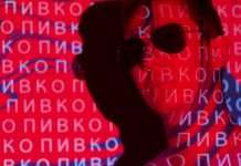 In today’s world, international disputes are no longer confined to the battlefield or diplomatic channels. With rising tensions, shifting alliances, and sanctions becoming common political tools, cyber risk has taken centre stage. Cyber insurance underwriters are increasingly faced with a critical challenge - not whether geopolitics will affect their portfolios, but how rapidly and significantly those impacts will manifest.