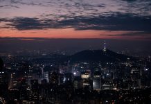 Korea’s FIU unveils 2026 AML plan targeting digital asset risks AML