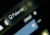 Palantir