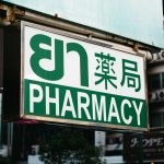The modern pharmacy has undergone a significant transformation in recent years, evolving from a simple dispensary into one of the most accessible frontline healthcare providers. Today, pharmacies in the United States deliver flu vaccinations, blood pressure checks, medication therapy management, and a growing range of preventative health services, placing them at the heart of community healthcare delivery.
