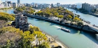 Hiroshima Bank selects nCino for lending overhaul