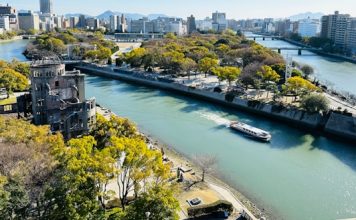 Hiroshima Bank selects nCino for lending overhaul