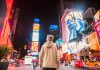 Nest Commerce exposes finance's ad creative gap