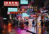 BOCHK and Ant International expand cross-border payments partnership